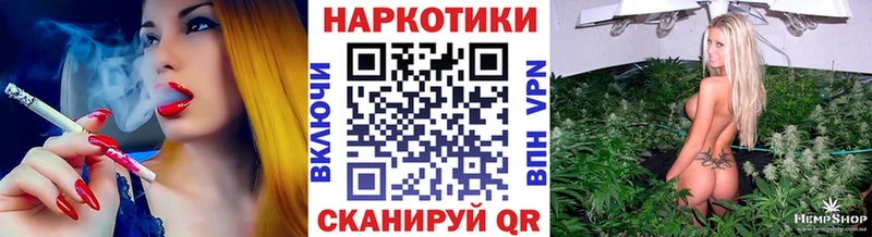 Бутират Красково
