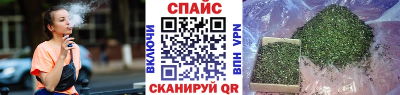shop формула  Красково  Бутират вода 