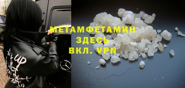 прущая мука Покров