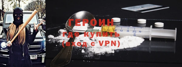 прущая мука Покров