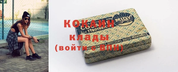 прущая мука Покров