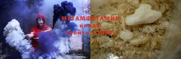 мдма Протвино