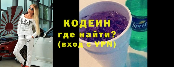 прущая мука Покров