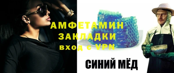 прущая мука Покров