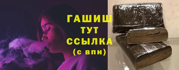 дмт Приозерск