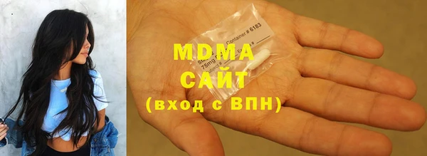 кокс Весьегонск