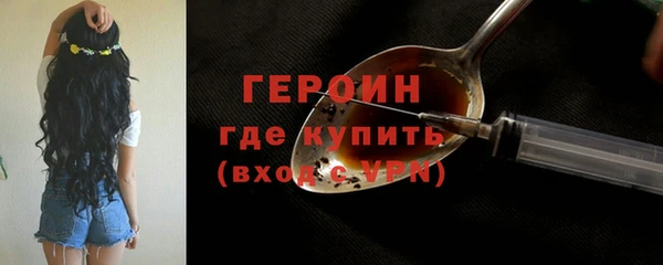 прущая мука Покров
