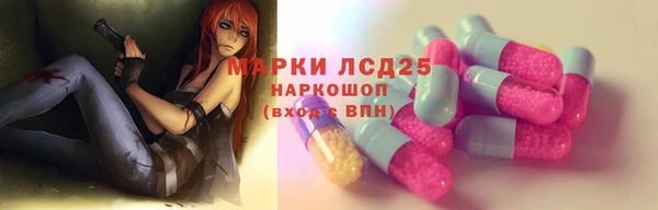 прущая мука Покров