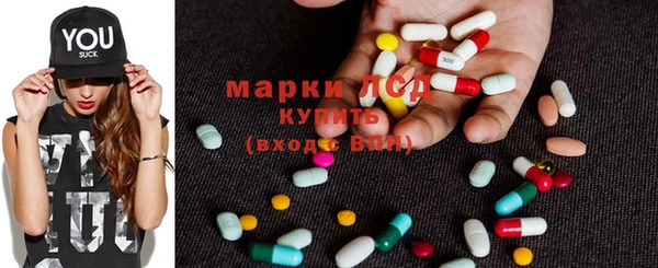 прущая мука Покров