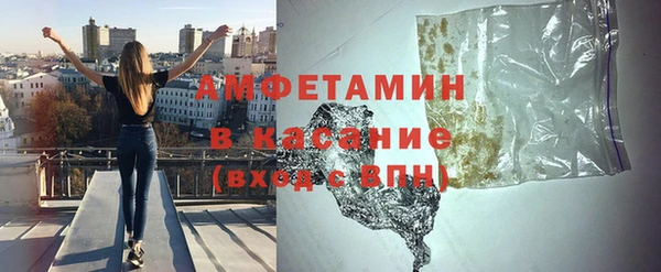 соль ск Пролетарск