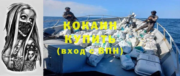 дмт Приозерск