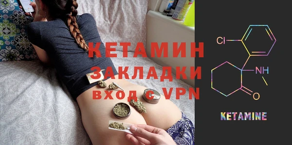 прущая мука Покров