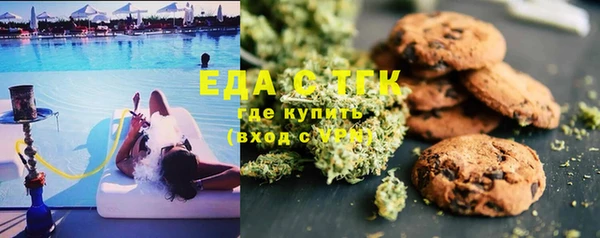 прущая мука Покров