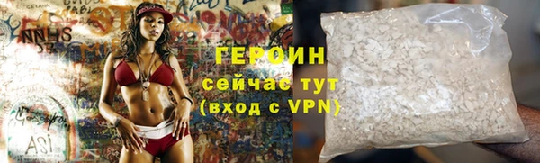 прущая мука Покров