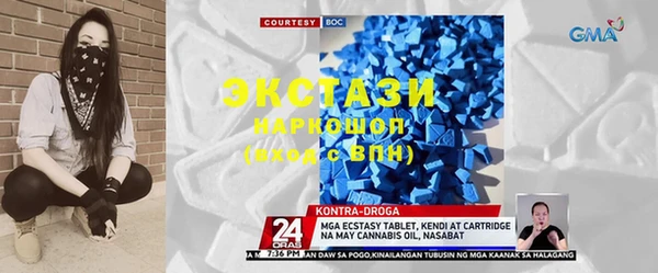 прущая мука Покров