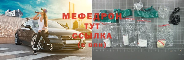прущая мука Покров